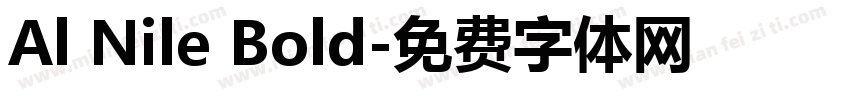 Al Nile Bold字体转换